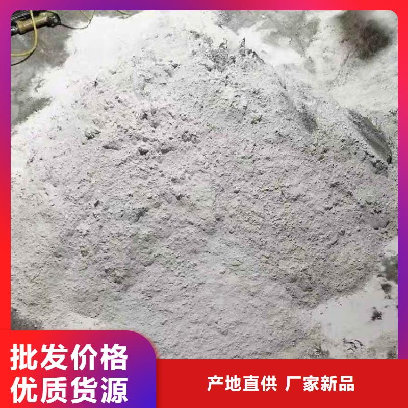 防辐射硫酸钡砂企业-大品牌