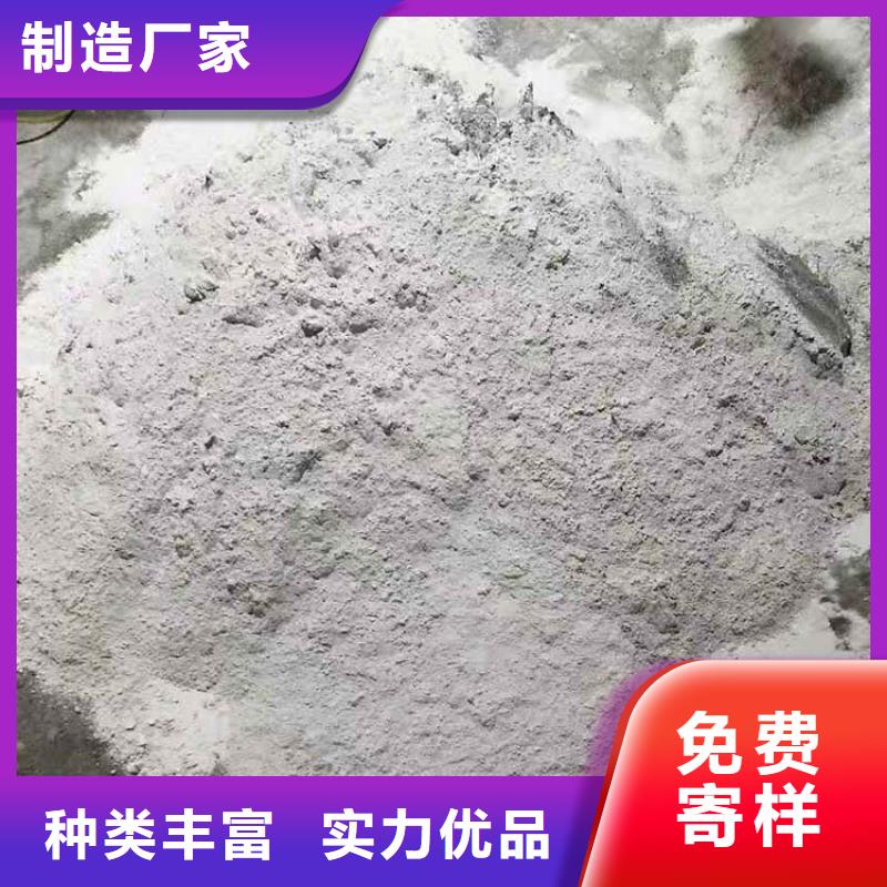 防辐射涂料厂价批发