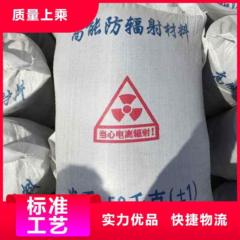 发货及时的防辐射涂料基地