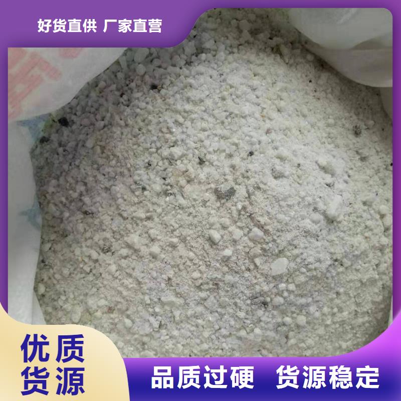 X射线防辐射涂料薄利多销