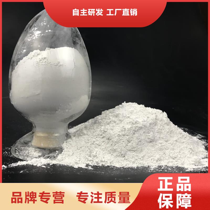 定制X射线防护钡板_精选厂家