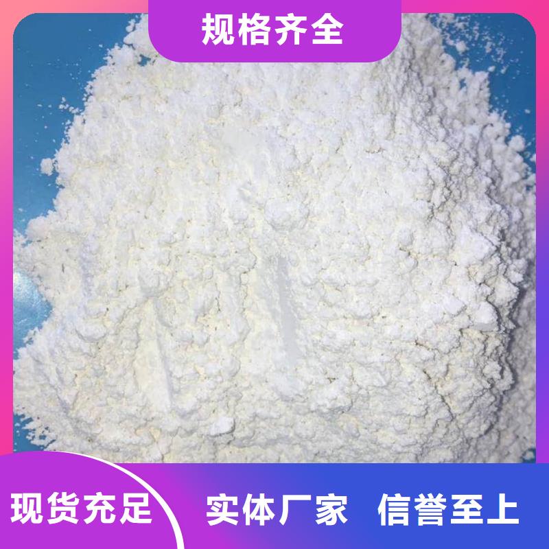 防辐射钡砂钡粉实体大厂