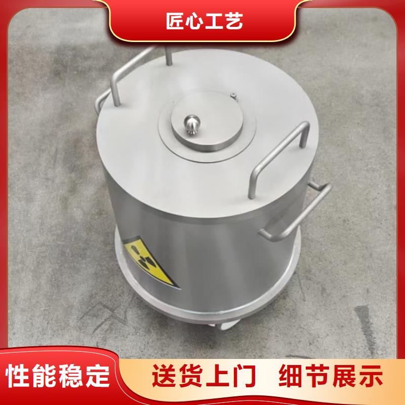 为您提供不锈钢体铅箱厂家