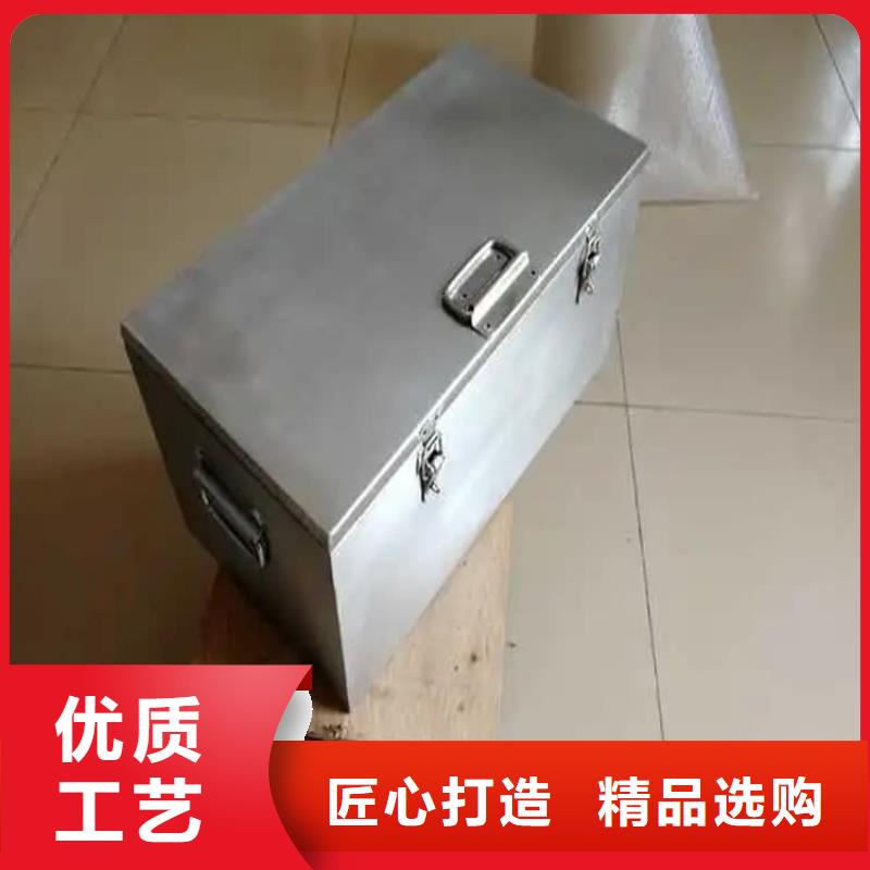 核素废物处理铅箱-买贵可退