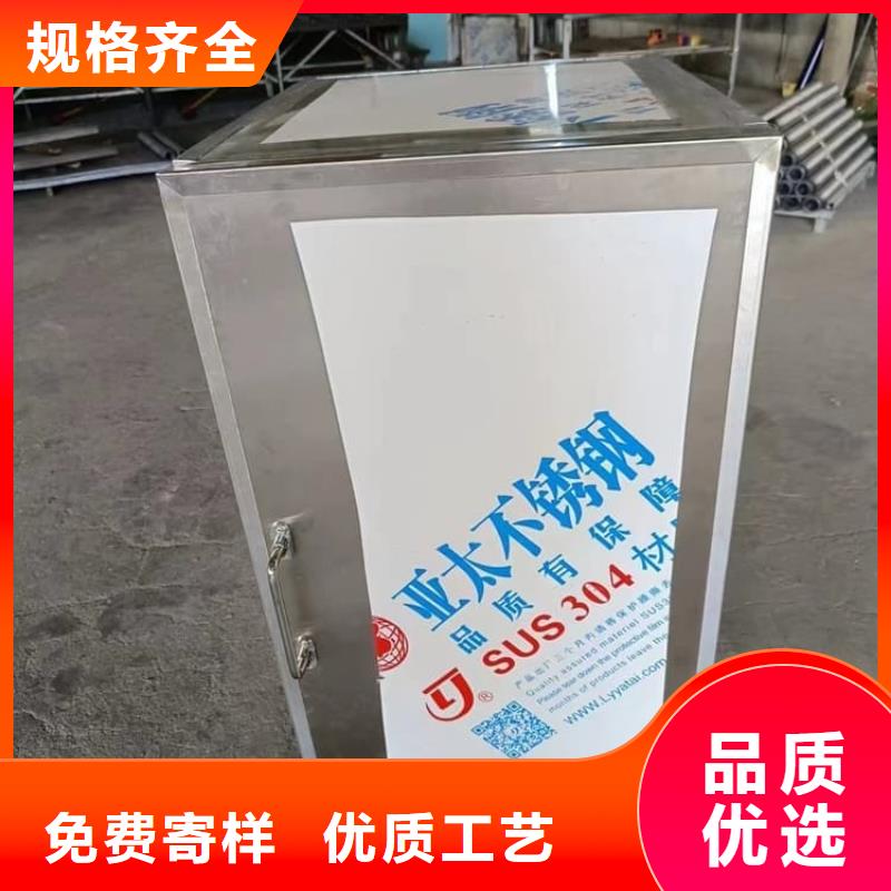 为您提供不锈钢体铅箱厂家