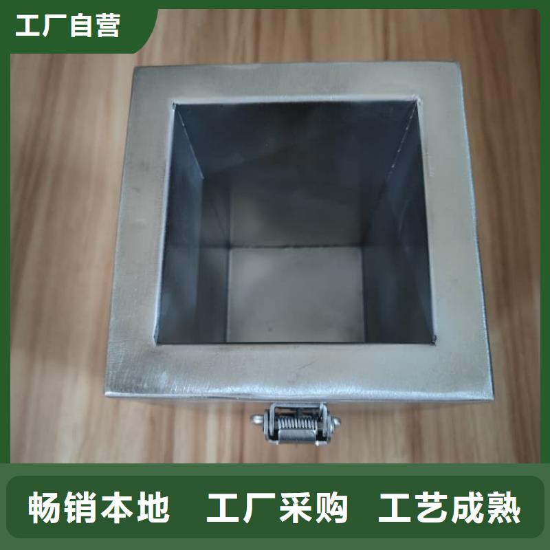为您提供不锈钢体铅箱厂家