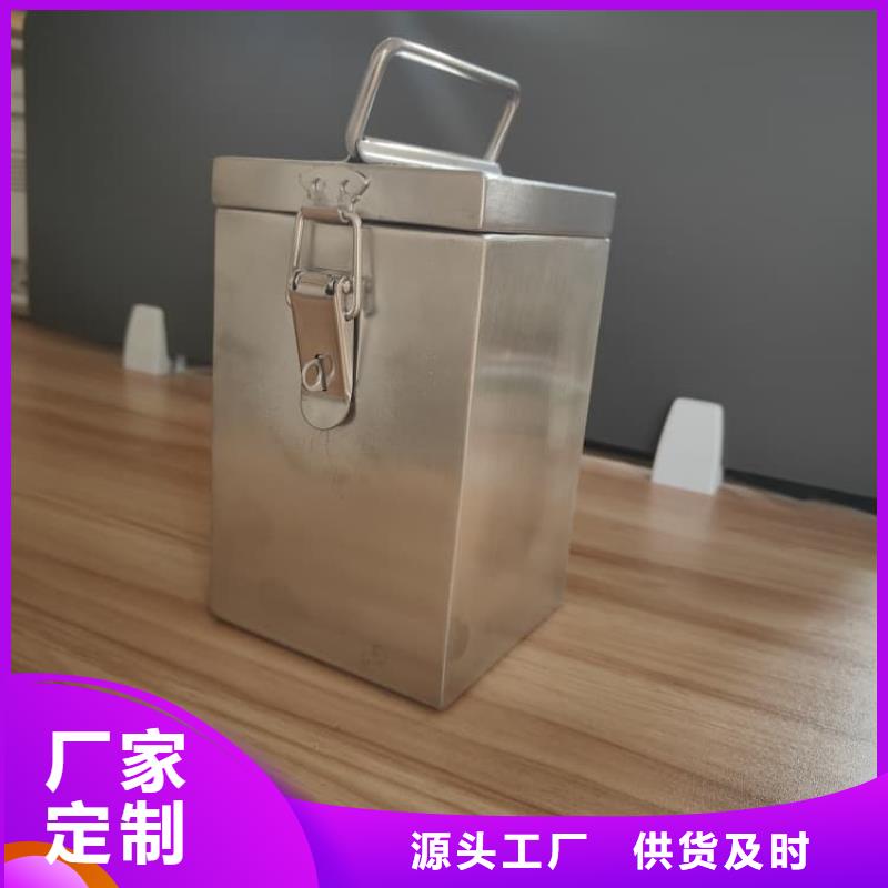 为您提供不锈钢体铅箱厂家