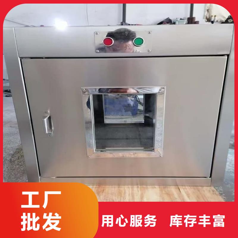 为您提供不锈钢体铅箱厂家