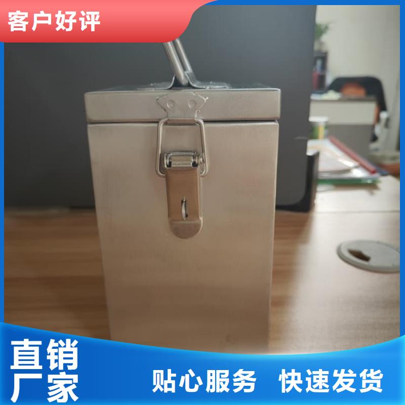 为您提供不锈钢体铅箱厂家