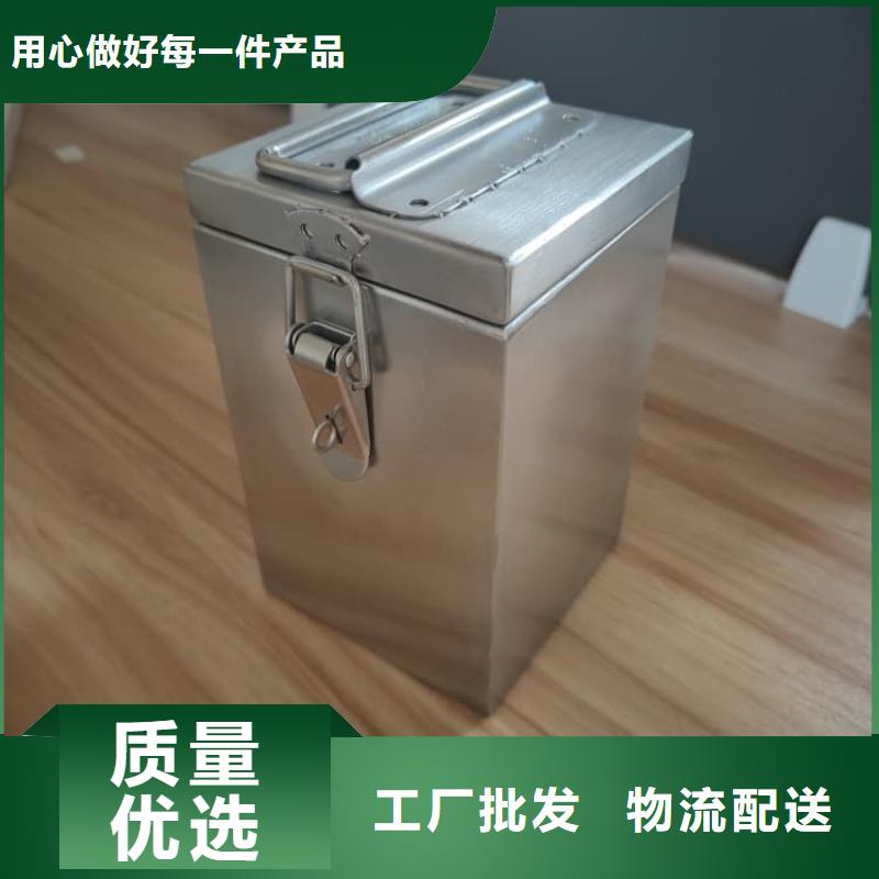 为您提供不锈钢体铅箱厂家