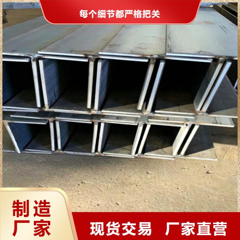 什么是T型钢T型钢Q235B/Q345B40*40*4150*150*7*10