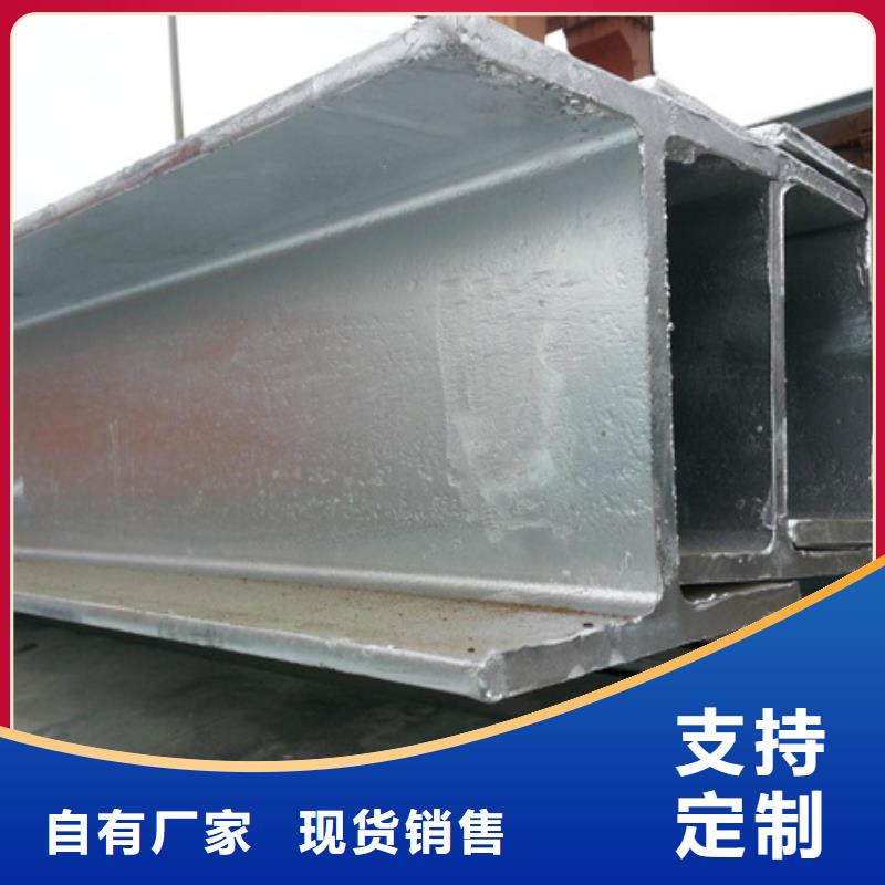 什么是T型钢T型钢Q235B/Q345B40*40*4150*150*7*10