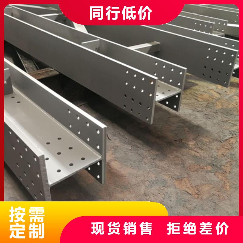 150*150*7*10t型钢规格表价格T型钢Q235B/Q345B35*35*4100*100*6*8