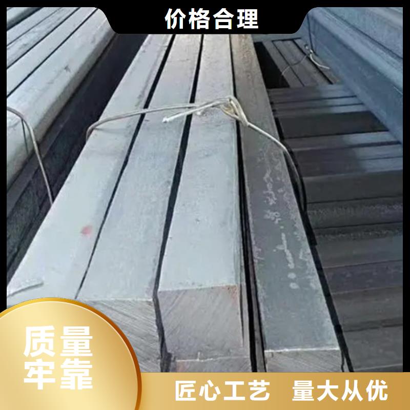 冷拔方钢尺寸60*60