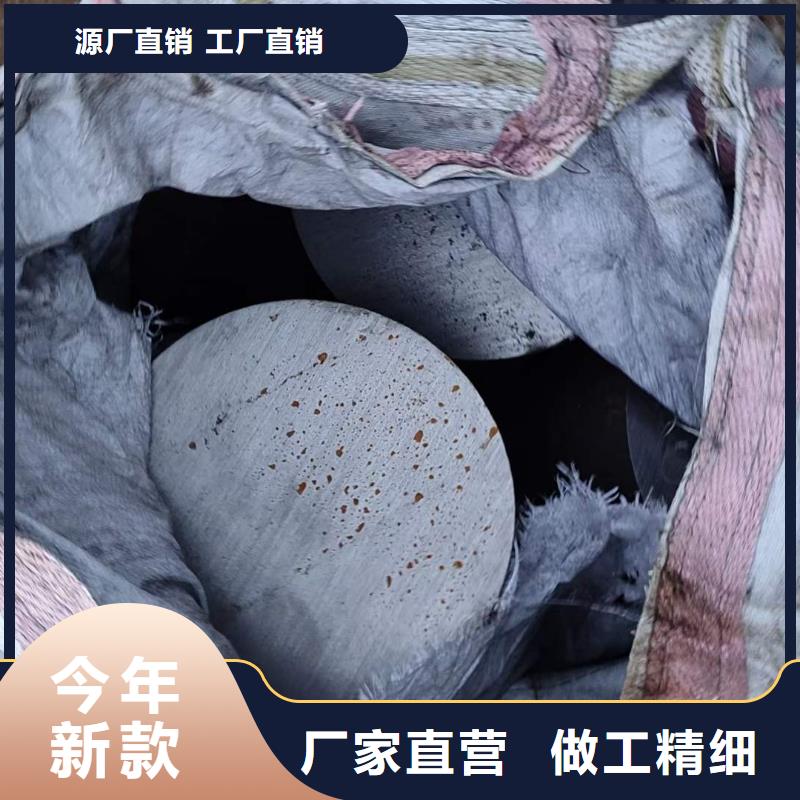 A105锻圆钢近期行情轧辊钢管深孔加工