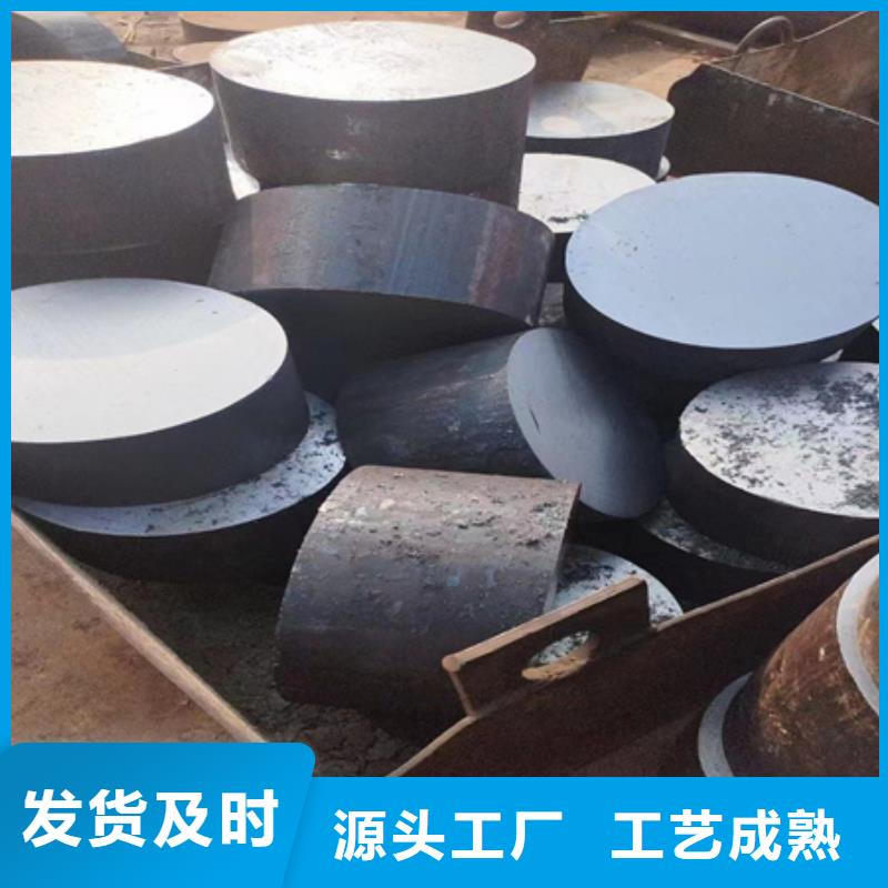 GCr15轴承钢棒40cr调质圆棒现货日本模具钢：NAK55、NAK80、DC53、SKD11、SLD、SKD61、SFDAC、SKH-9、HPM50