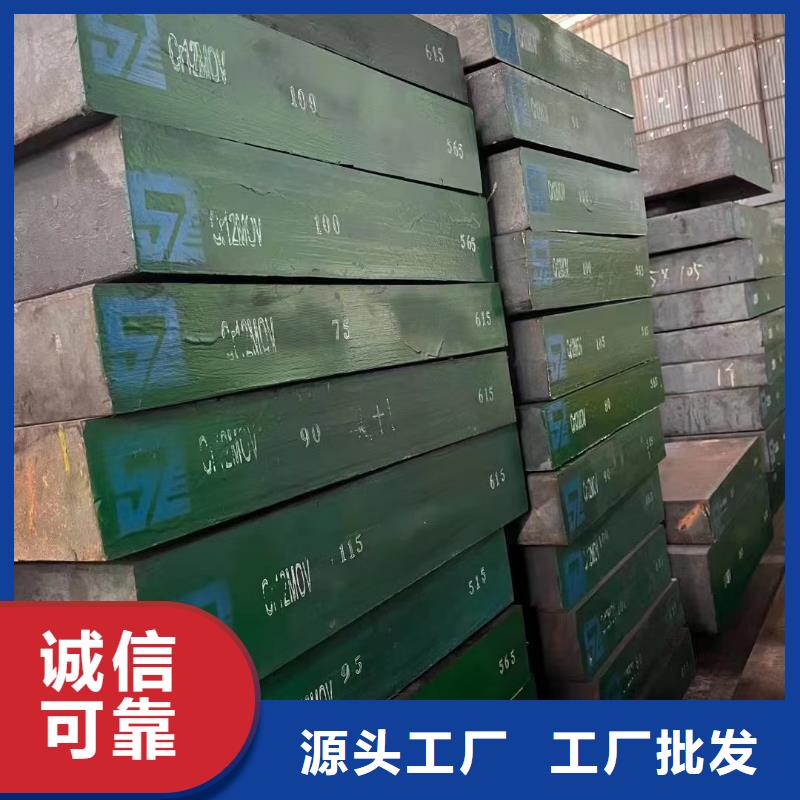 q235nhb耐候钢板品类齐全推荐