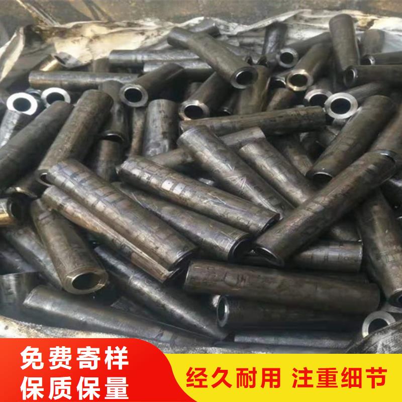 铁管加工定做精密光亮管厂精密光亮管