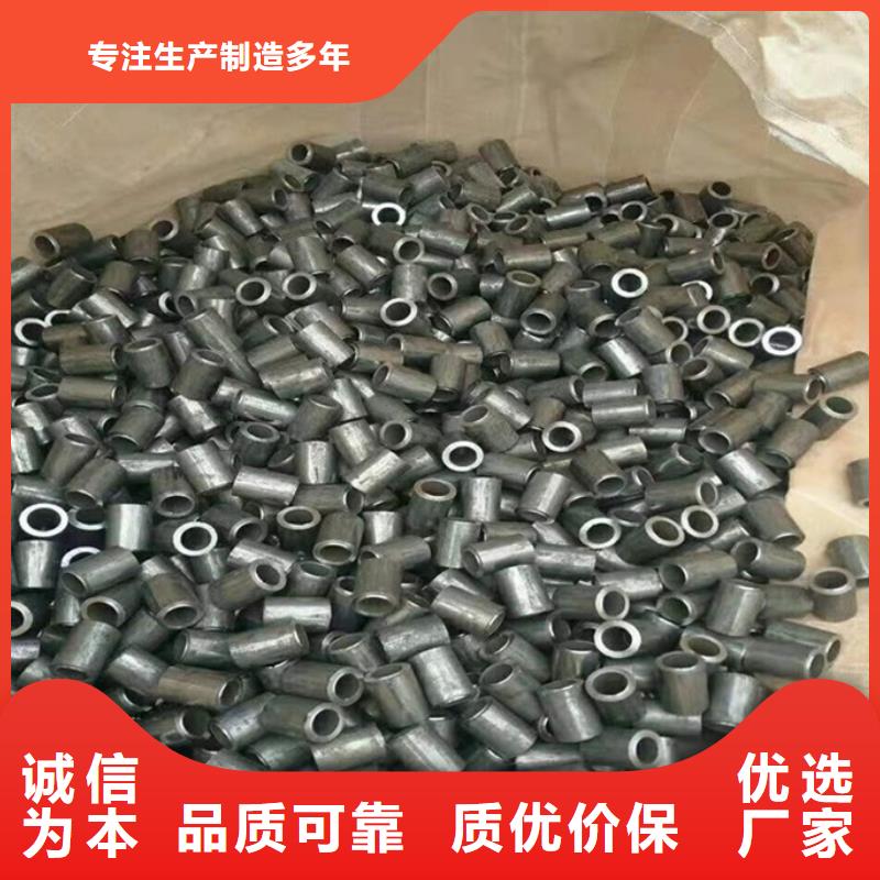 精密光亮管精密异型管20CrMnTi钢管价格