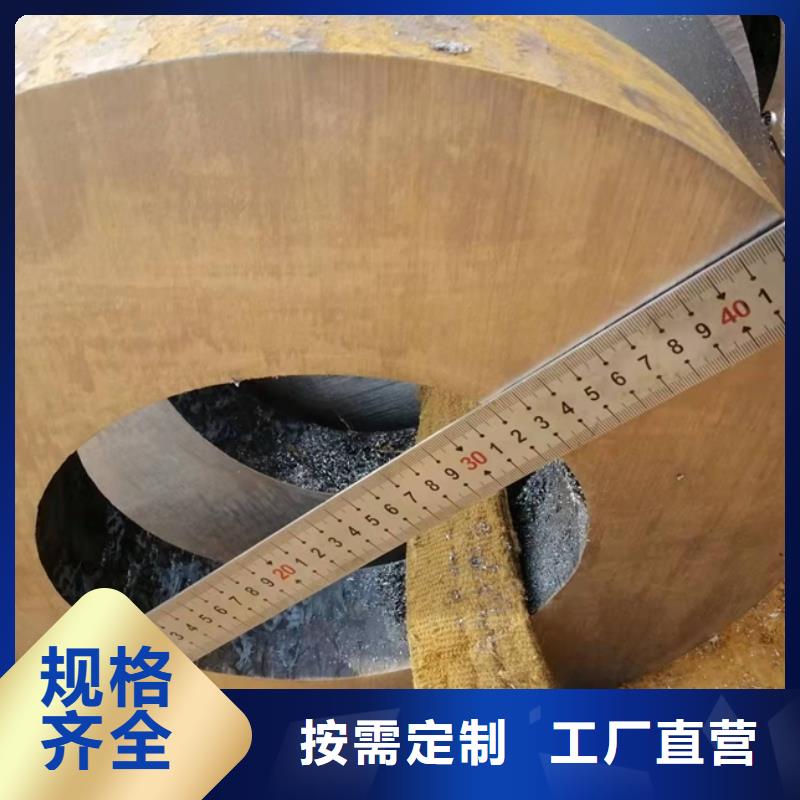 无缝钢管切割零售45号厚壁无缝钢管零切大口径厚壁无缝钢管