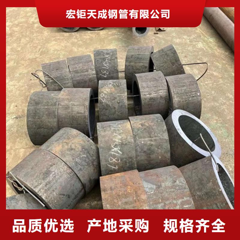 厚壁无缝钢管定尺零割42crmo钢管切割超产品在细节