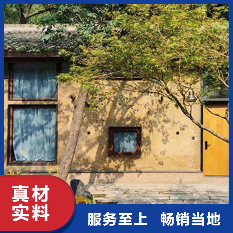 施工价格仿夯土漆质优价廉