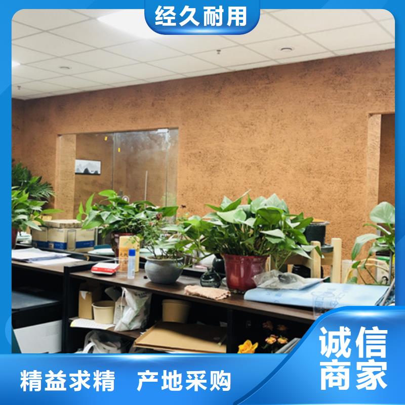 稻草漆施工队伍