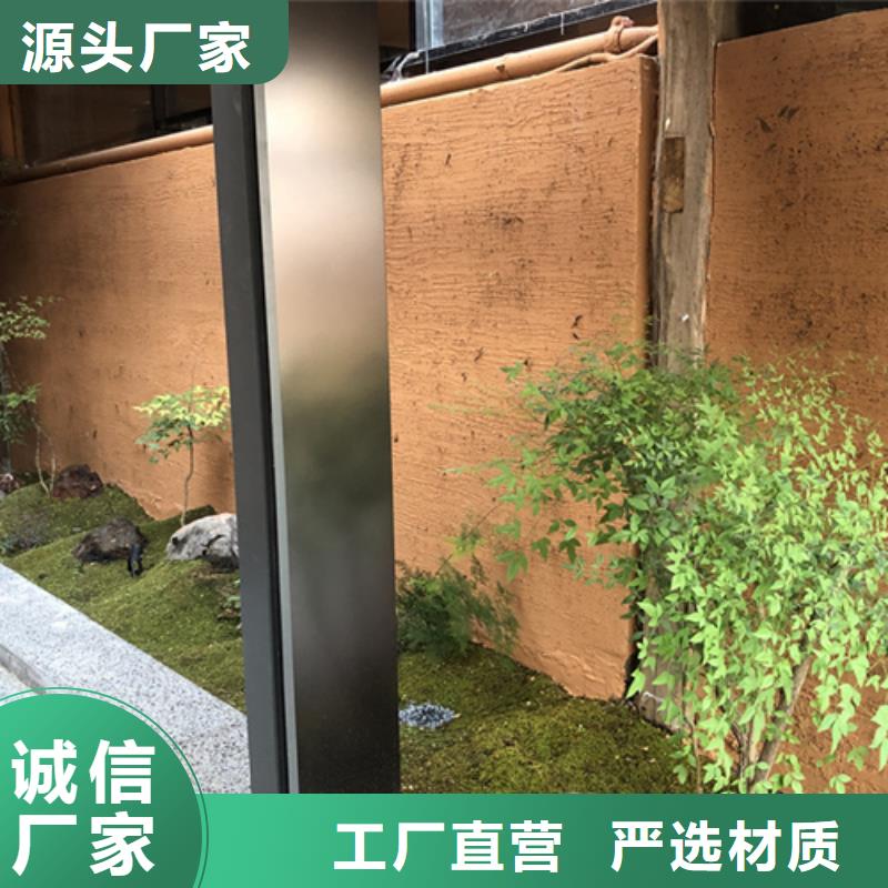 定制施工户外稻草漆质优价廉