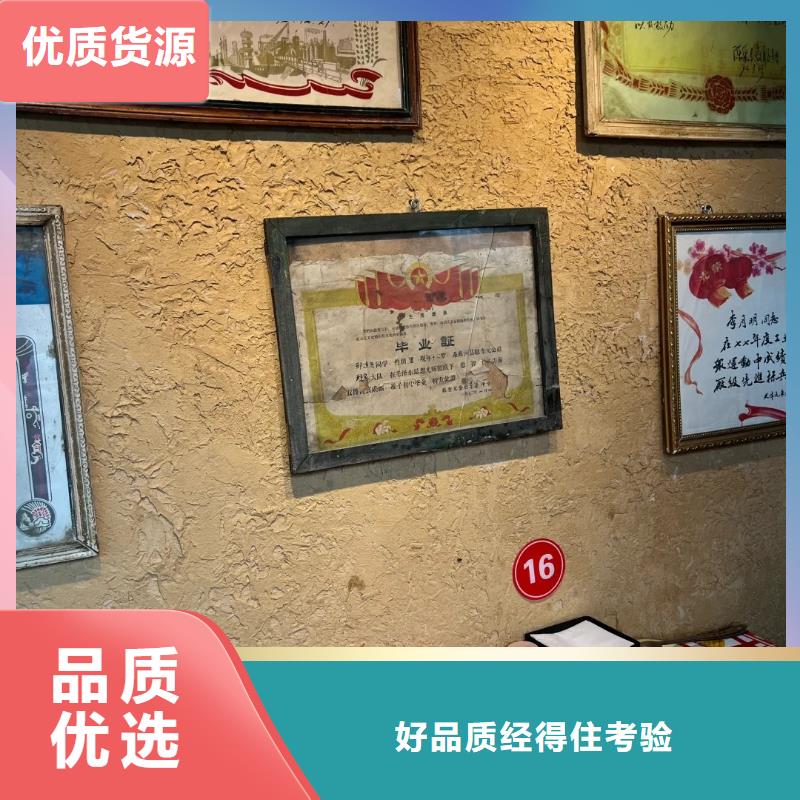 酒店稻草漆价格