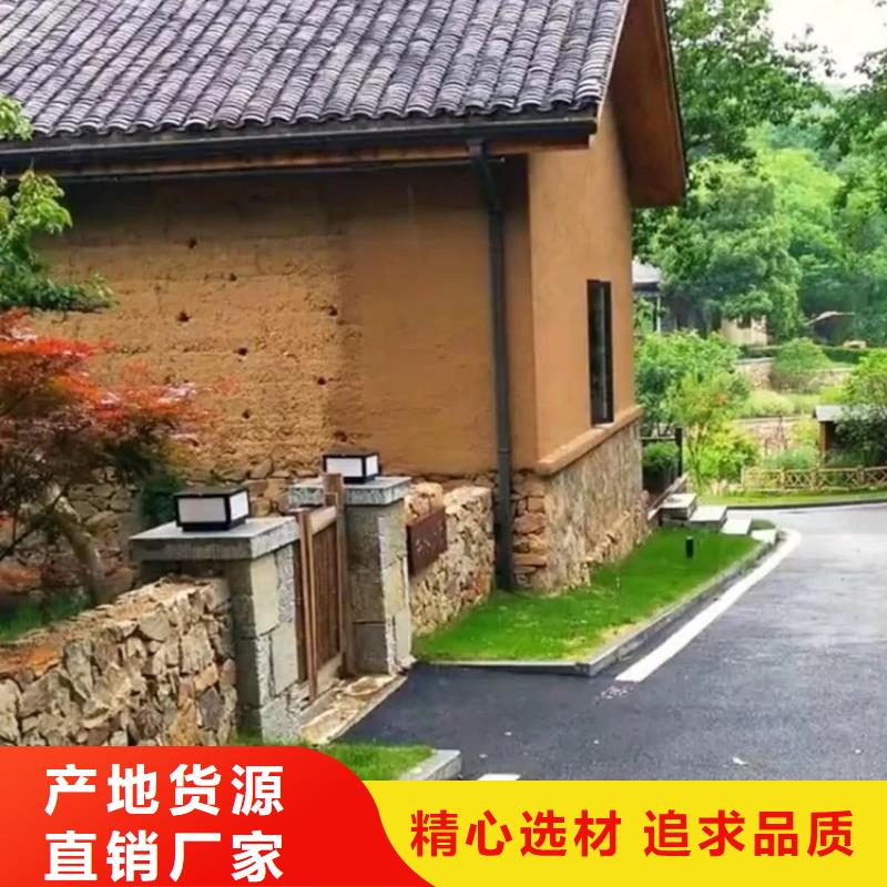 夯土漆稻草漆施工方案