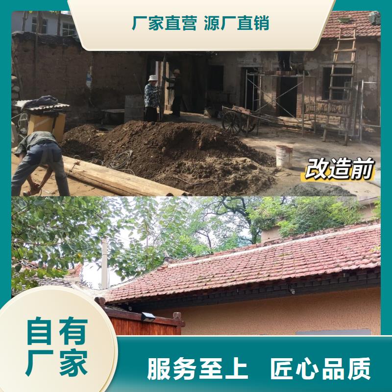 施工厂家民宿稻草漆质量优选