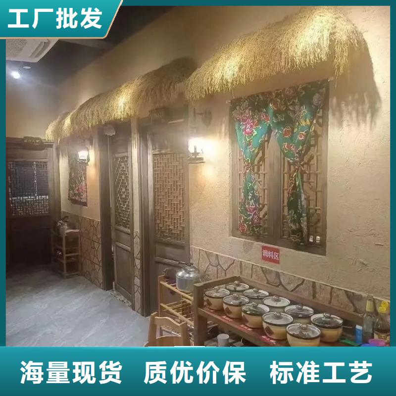 仿泥巴涂料人工费价格