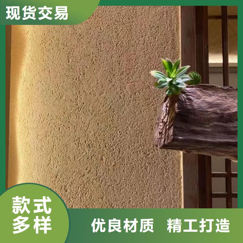 全包施工仿夯土漆质优价廉