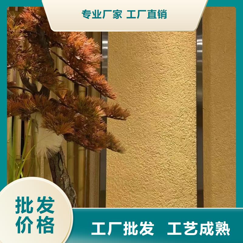 稻草泥源头厂家