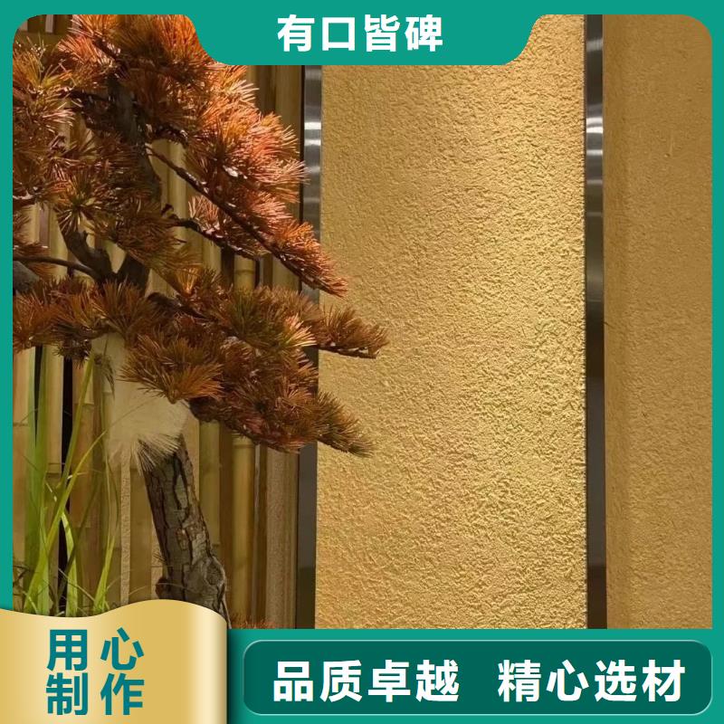 景区建筑稻草漆批发价格