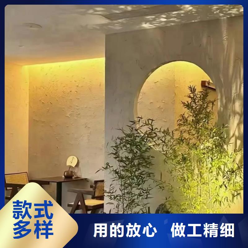 稻草漆报价