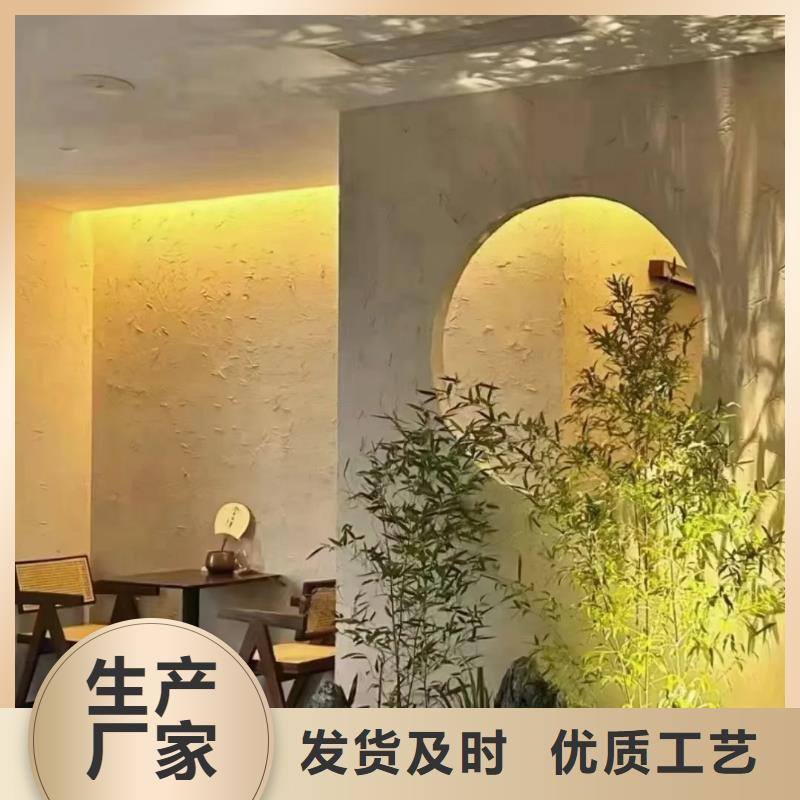 施工价格仿泥巴稻草漆质量优选