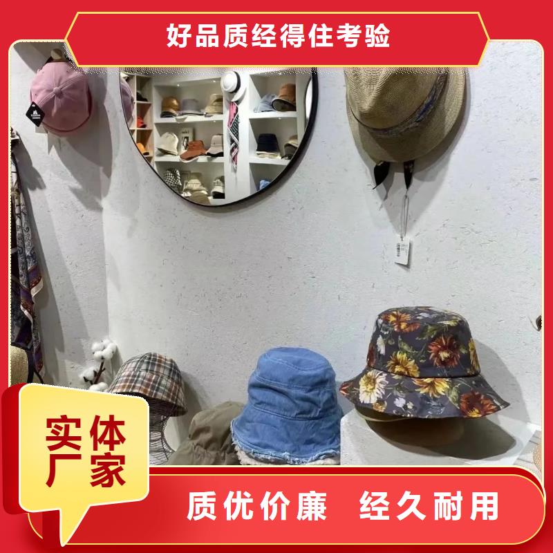 怎么施工稻壳漆代理