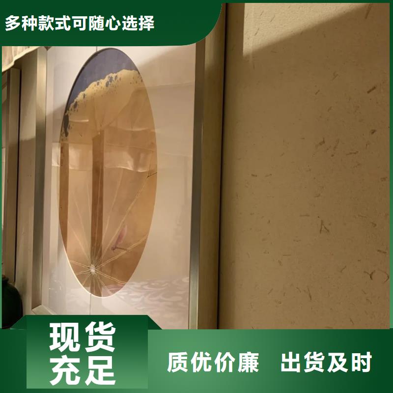 怎么施工景区建筑稻草漆厂家批发