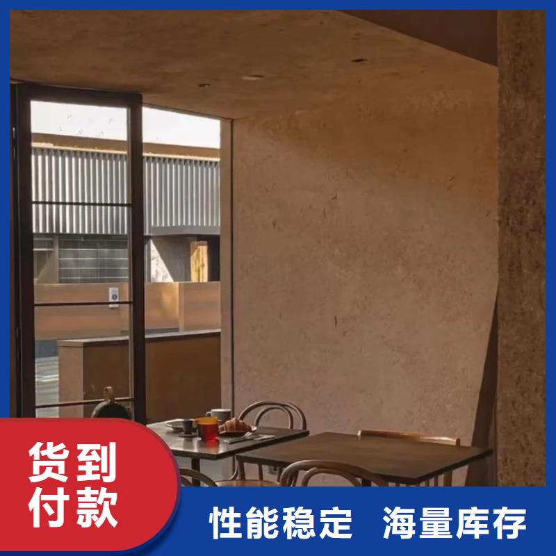 仿夯土漆施工#农家小院#乡村建设#民宿改造