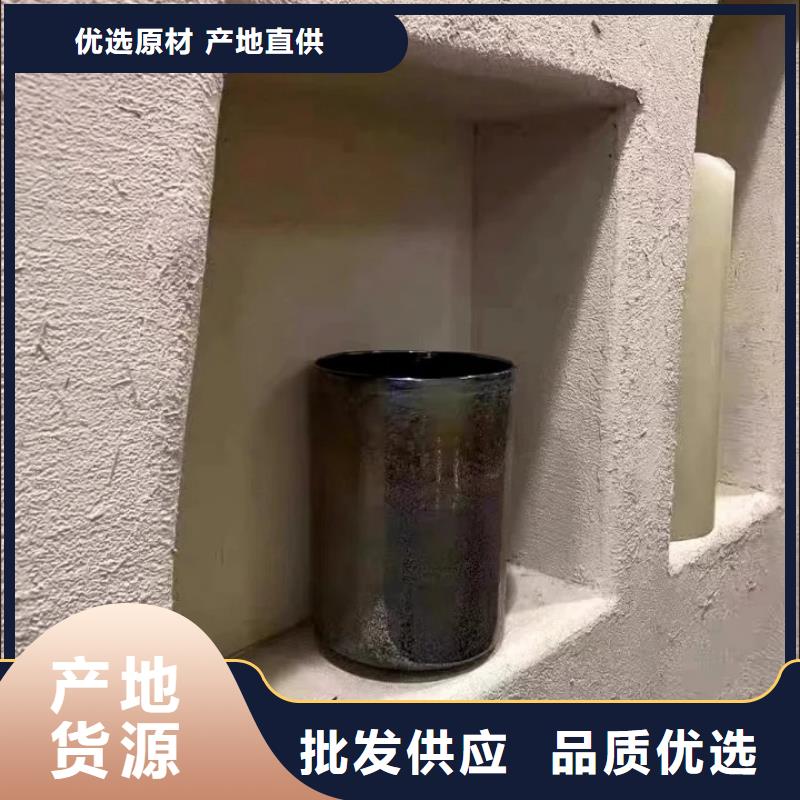 泥巴墙漆经销商