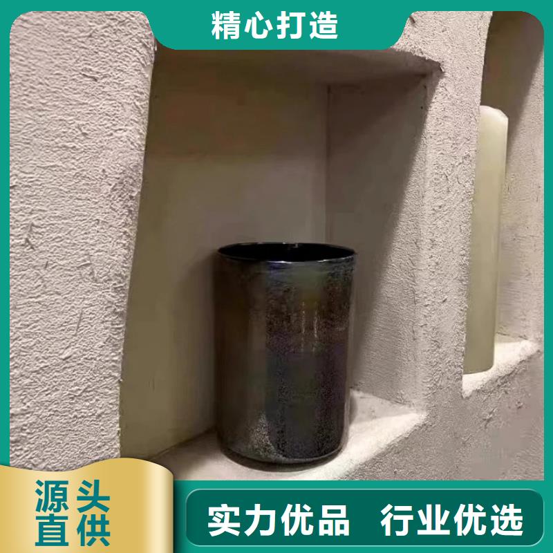 厂家批发稻草漆品质保证