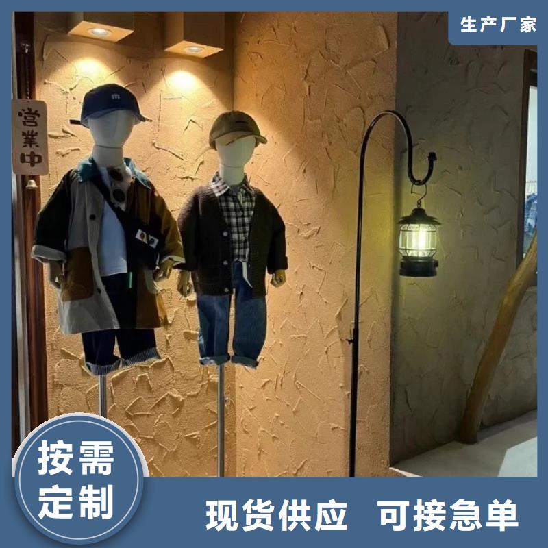 黏土漆采购价格