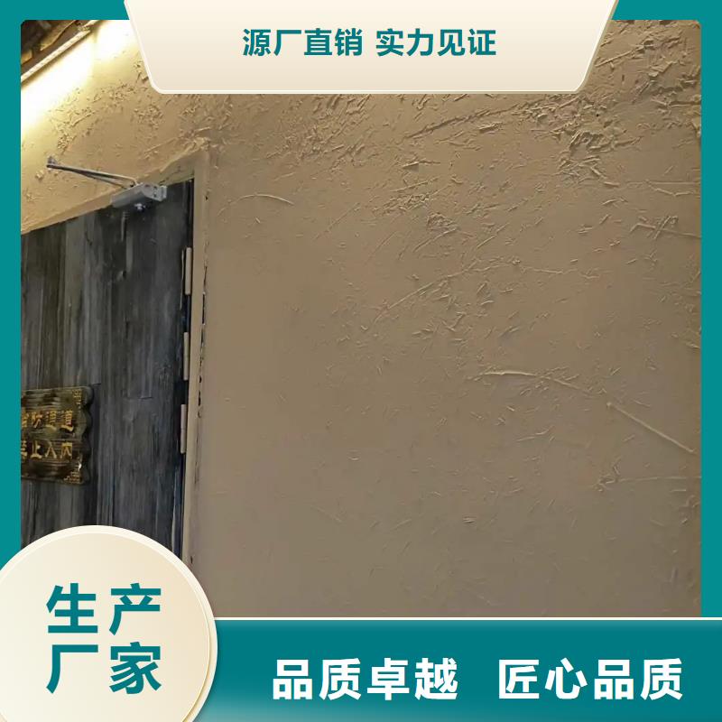 稻草漆价格公道