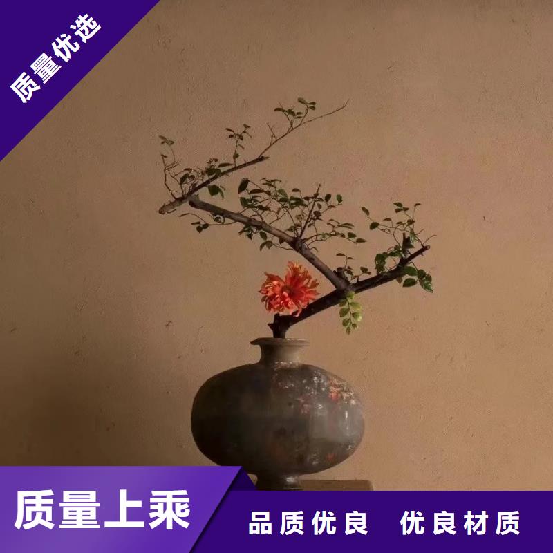 农家乐稻草漆价格