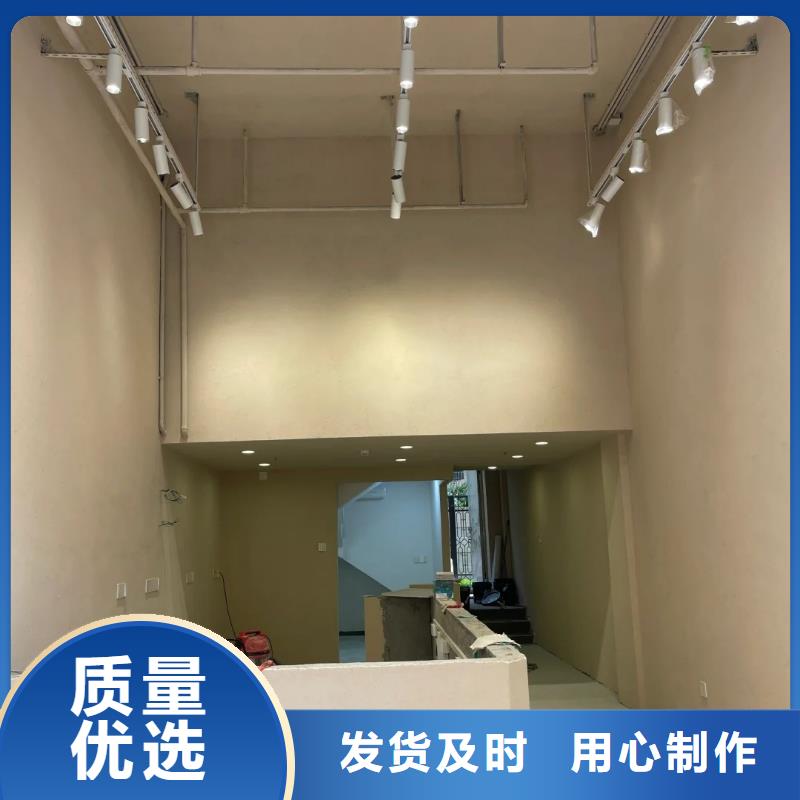 全包施工稻壳漆质优价廉