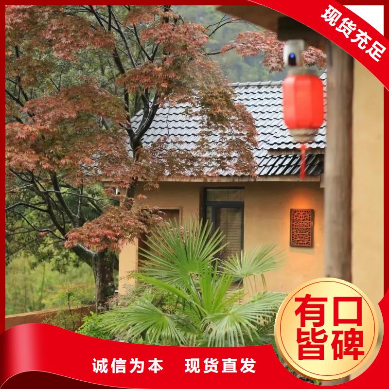 断层仿泥巴墙涂料厂家#夯土墙面漆#仿泥巴墙涂料#稻草漆厂家