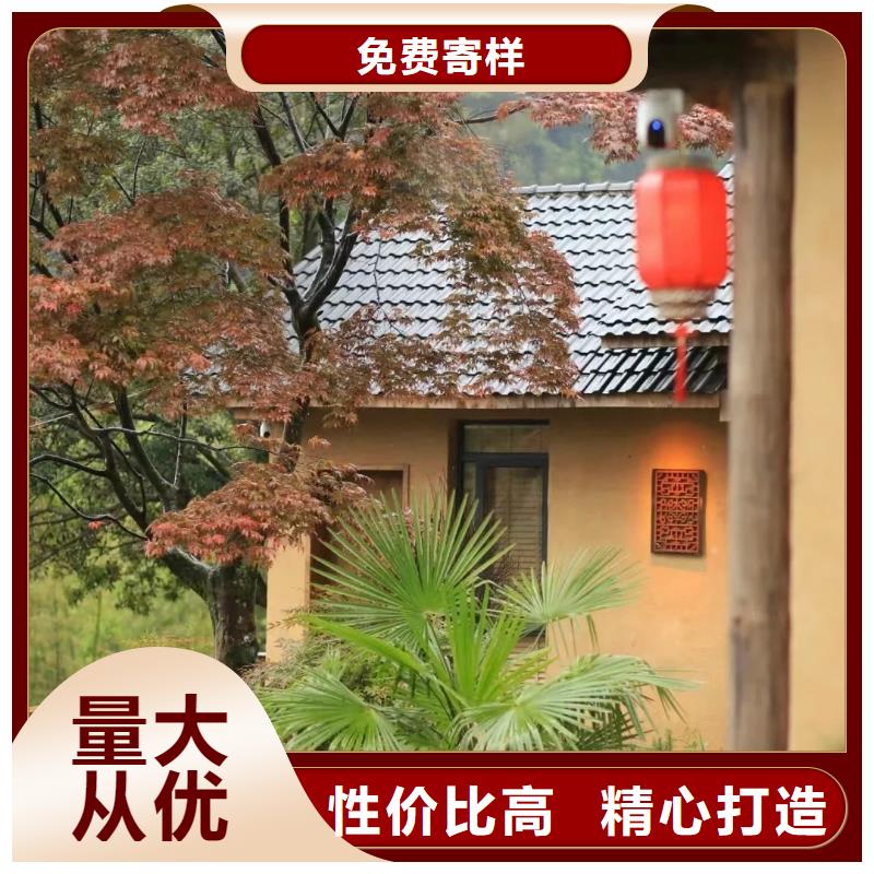 仿泥巴涂料价格低