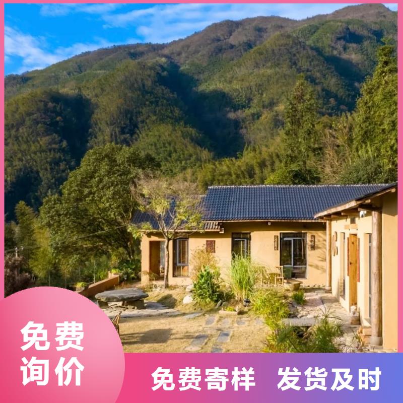 仿泥巴涂料价格低