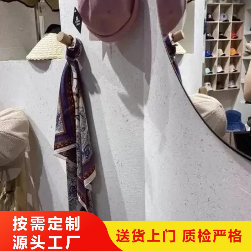 源头工厂稻壳漆施工队